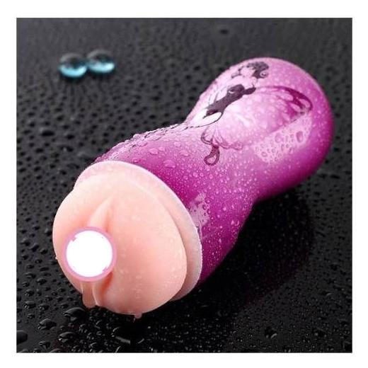 Vibrator